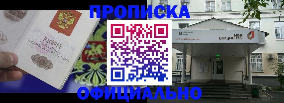 форма 3 в Бокситогорске